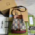 GUCCI OPHIDIA SMALL 26 BUCKET BAG IN BEIGE CANVAS AND BROWN CALFSKIN